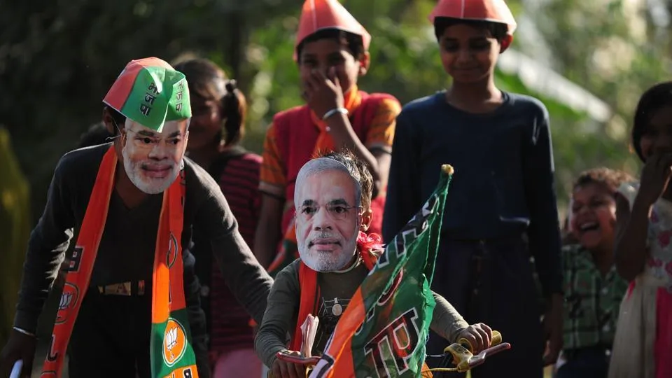 modi mask